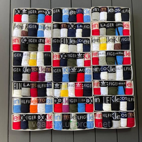 Чоловічі труси Боксери в коробці — МУЛЬТИБРЕНД — 5 штук — РАНДОМ вибір — ціна поштучно XL