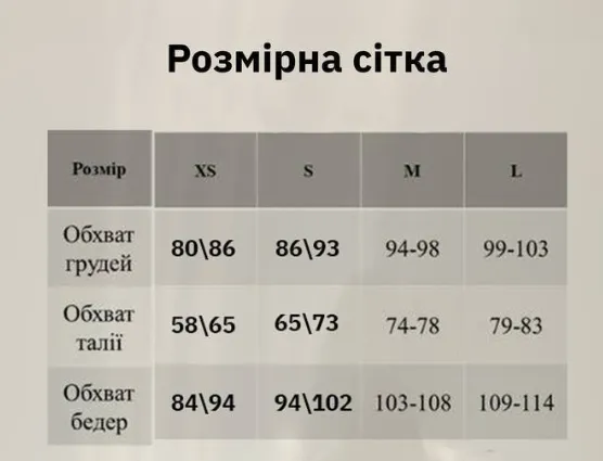 Велосипеди AGE SPORT класичні M Червоний (sv3302m) | Зображення 4