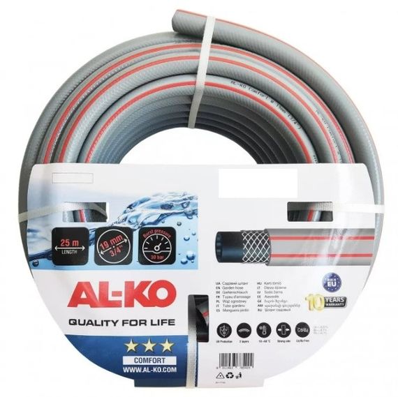 Шланг садовий AL-KO Comfort 3/4" 25 м (113951)