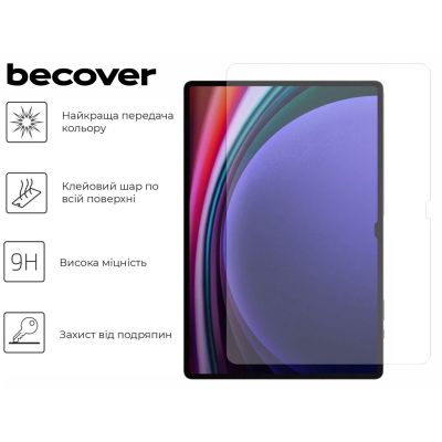 Стекло защитное BeCover Samsung Galaxy Tab S10 Ultra (SM-X920/SM-X926) 14.6&quot; (712270) | Зображення 3