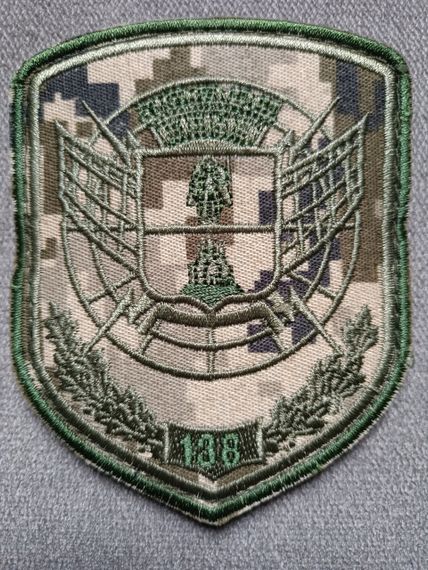 Шеврон 136 радиотехническая бригада