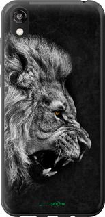 Чохол на Huawei Honor 8S Лев "1080t-1679-2448"