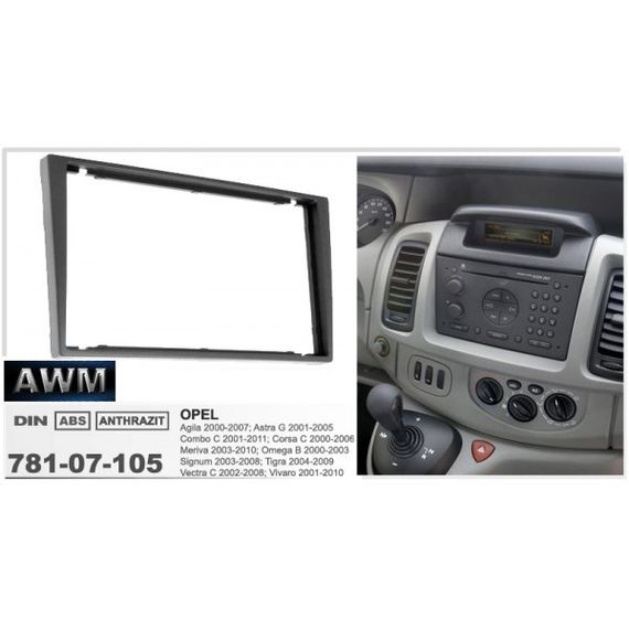 Переходная рамка Opel Agila, Astra, Combo, Corsa, Meriva, Omega, Signum, Tigra, Vectra, Vivaro AWM 781-07-105 | Зображення 1