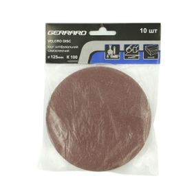 Круг шлифовальный самоклеящийся - 125 мм, k 100, 10шт Gerrard 5388735