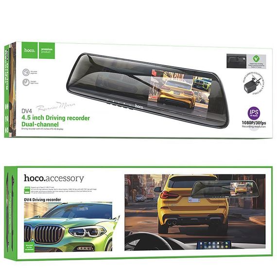 Автомобильный регистратор зеркало Hoco DV4 Dual-Channel Driving Recorder 1080p+720p 4.5" Iron gray | Зображення 5