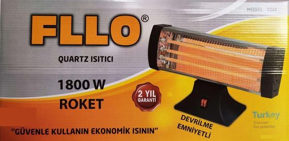 Якісний побутовий інфрачервоний галогеновий обігрівач FLLO Ydm 1800 Вт | Зображення 1
