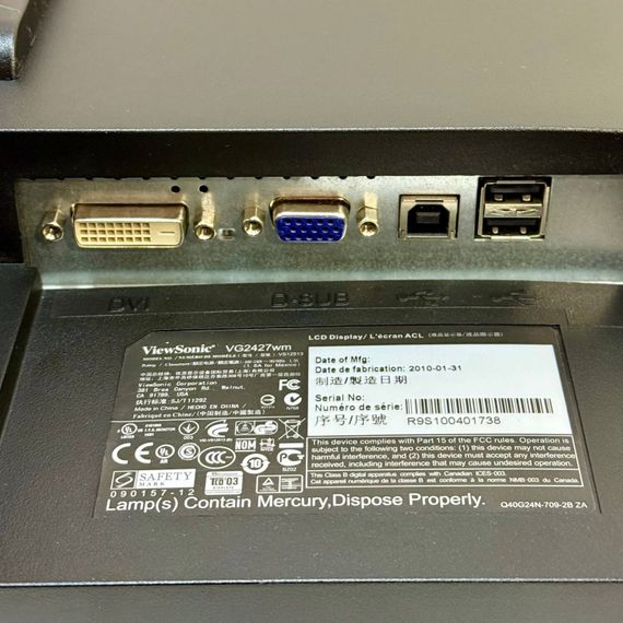 Монітор ViewSonic VG2427WM / 24" (1920x1080) TN / VGA, DVI, USB-Hub / VESA 100x100 б/в + Подарунок  Кабель живлення | Зображення 5