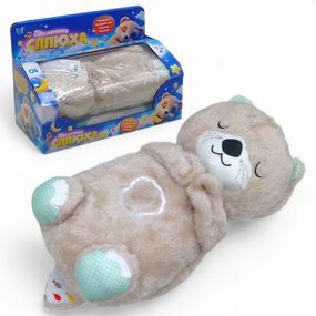 Уцінка. Плюшева іграшка Дихаюча видра 94692 / 17059 "WToys" Відходять контакти, працює через раз