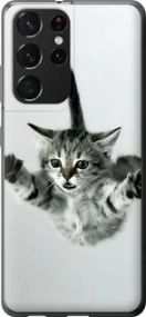 Чохол для Samsung Galaxy S21 Ultra (5G) з пластику FCh_085234