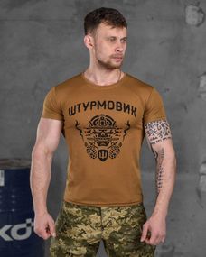 Футболка Штурмовик тактическая мужская кулмакс койот