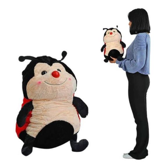 Іграшка м'яка Сонечко 35см M 16618 Чорна