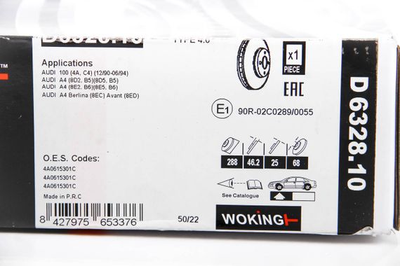 Диск гальмівний VW PASSAT, SKODA SUPERB, WOKING (D632810) | Зображення 2