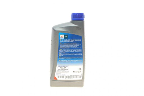 Масло 5W30 Ecstar F9000 1L  ACEA C2 Diesel 99000-21E50B017 | Зображення 3