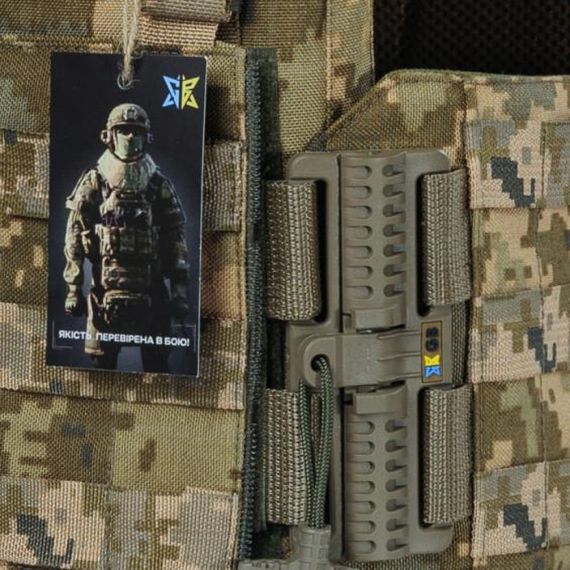 Плитоноска швидкого скидання WARMOR Gen.3 Pro піксель ММ14 | Зображення 4