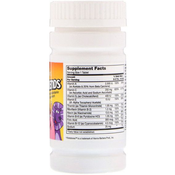 Мультивітаміни 21st Century Zoo Friends with Extra C 60 Chewable Tabs | Зображення 1