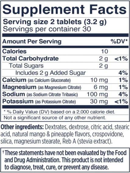 Електроліти SaltStick Electrolyte FastChews (Buffered Electrolyte Salts), 60Chews (Tropical Mango) | Зображення 1