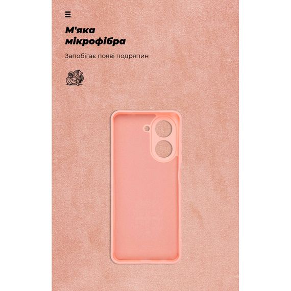 Чохол до мобільного телефона Armorstandart ICON Xiaomi Redmi A5 4G / Poco C71 4G Camera cover Pink (ARM84892) | Зображення 3