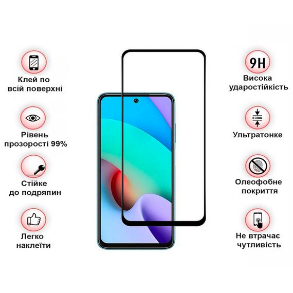 Скло захисне BeCover Xiaomi Redmi 10 2022 / 10 Prime 2022 Black (708151) | Зображення 2