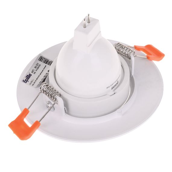 Светильник точечный HDL-DS 161 MR16 WH | Зображення 2