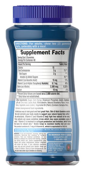 Комплекс для шкіри, волосся, нігтів Puritan's Pride Hair Skin & Nails Gummies 80 Gummies Strawberry | Зображення 1