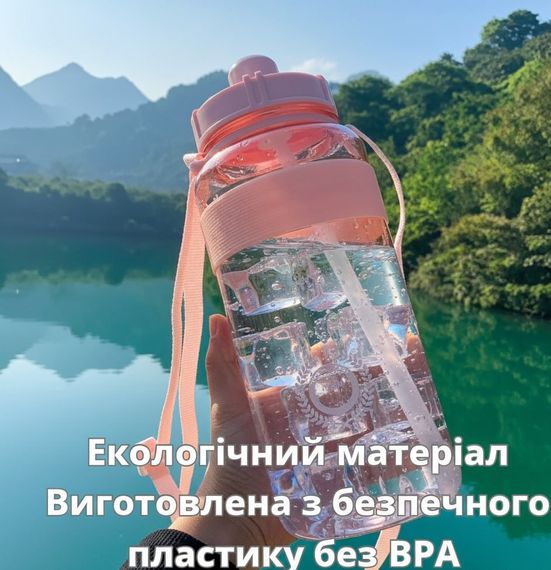 Спортивная бутылка SPORTS CUP (1500 мл) - Ударопрочная, Розовая прозрачная с прорезиненным захватом | Зображення 7