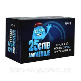 Настольная игра "25 слов или меньше" 290100, 300 карточек