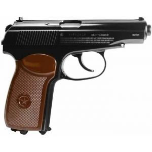 Umarex Legends Makarov