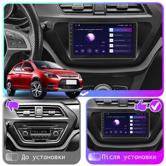 Штатная магнитола Lesko для Lifan X50  2015-н.в. экран 9" 6/128Gb 4G Wi-Fi GPS Top Лифан | Зображення 2