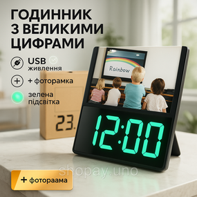 Красивий настільний годинник DS-6608, Годинник електронний настільний з дисплеєм FU-61