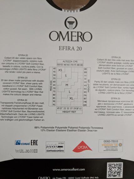 Колготки Omero Efira, Italy, 20 den, розміри S, M, L, XL колір nero (чорні) | Зображення 2