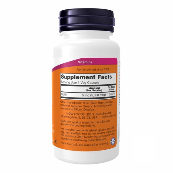 BIOTIN 5000mcg - 120 vcaps | Зображення 1