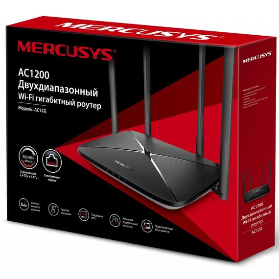 Маршрутизатор Mercusys AC12G | Зображення 2
