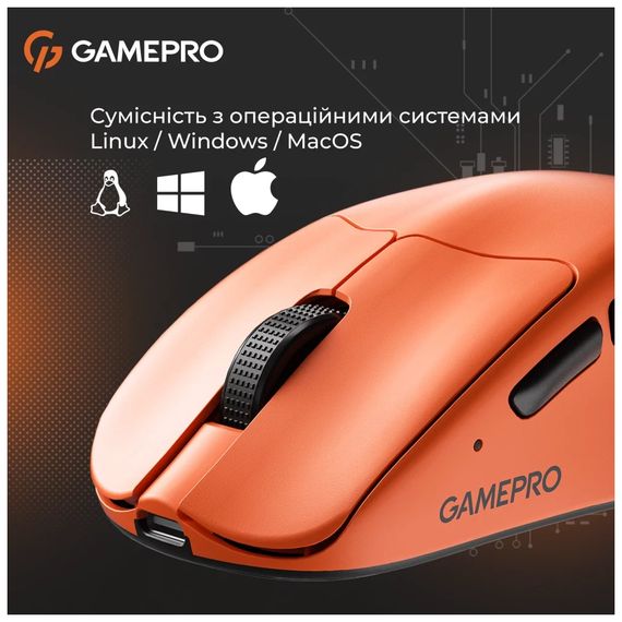 Мишка GamePro Genesis Avenger Wireless/Bluetooth/USB Orange (GM096O) | Зображення 9