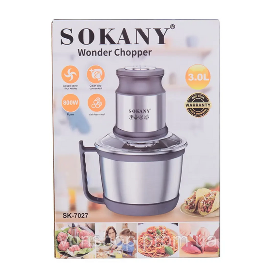 Чоппер измельчитель с чашей 3 литра 4 лезвия нержавеющая сталь овощерезка Sokany SK-7027 | Зображення 6