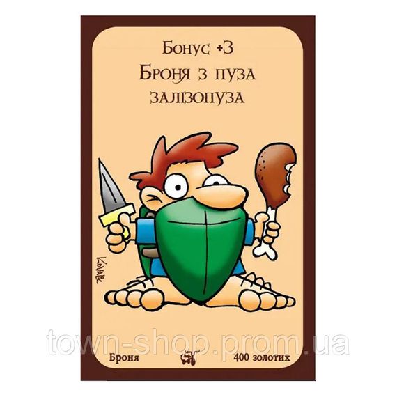 Настольная игра "Манчкин Драконы" 010084 дополнение на 34 карточки | Зображення 1