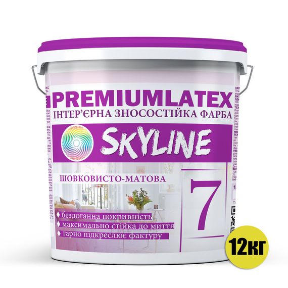Фарба зносостійка шовковисто-матова Premiumlatex 7 Skyline 12 кг | Зображення 1
