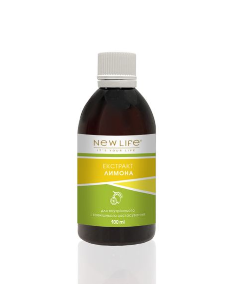Екстракт лимона 100 мл.