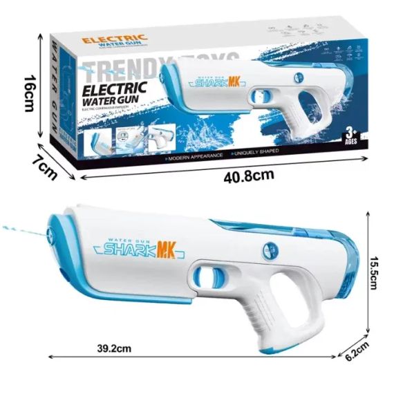 Водяний бластер Shark електричний з автоматичним набором води | Зображення 2
