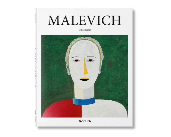 Подарункові книги про мистецтво Казімір Малевич Malevich. Gilles Néret, Taschen Книги для художників про живопис