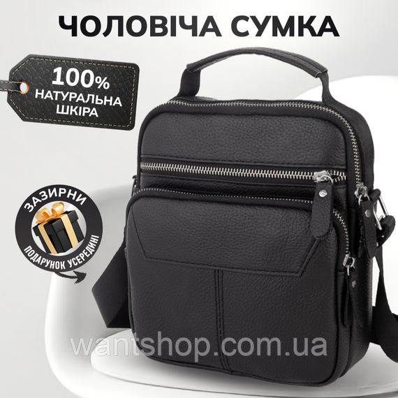 Чоловіча сумка-барсетка через плече шкіряна Tiding Bag TM-24296