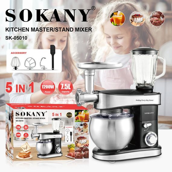 Кухонний комбайн потужністю 1000 Вт XPRO SK-05010 (45142-SK-05010_4654) | Зображення 2