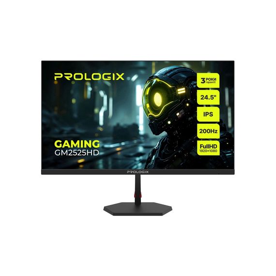 Монитор Prologix GM2525HD