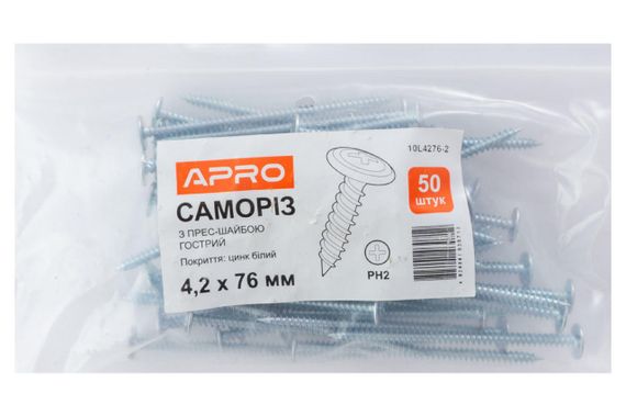 Саморез с пресс-шайбой Apro - 4,2 x 76 мм острый (50 шт.) (10L4276-2) | Зображення 2