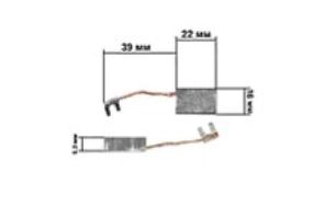 Щетки для электроинструмента 6.3*16*22 BocshВ2 KOSA