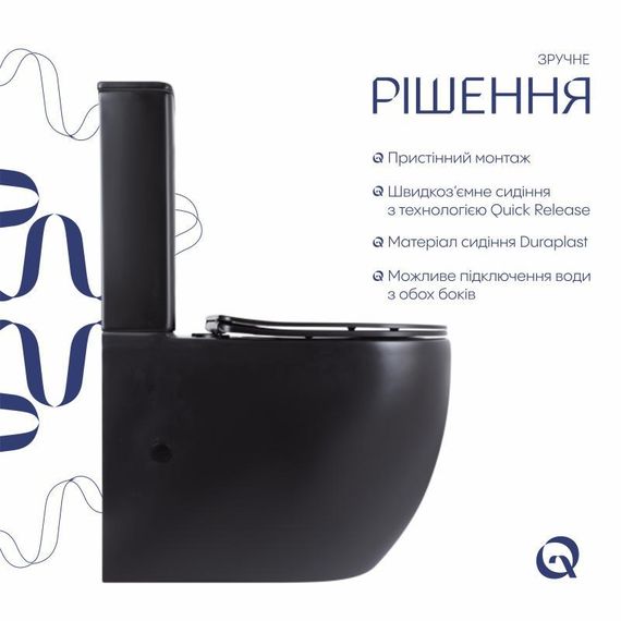 Унітаз підлоговий Qtap Robin Ultra Quiet безобідковий із сидінням Soft-Close MATT BLACK QT13226083AMB | Зображення 3