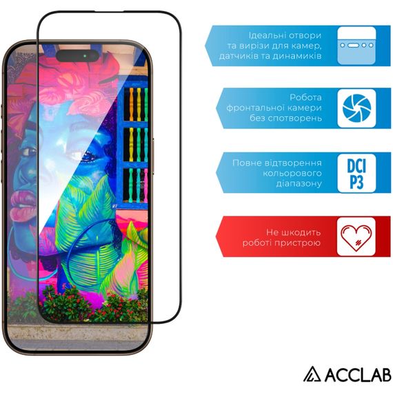Скло захисне ACCLAB Full Glue Apple iPhone 16 Pro Max Black (1283126593284) | Зображення 4