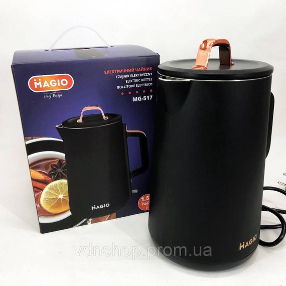 Сучасний електрочайник для дому MAGIO, Електричний чайник з автовідключенням, Чайник металевий для дому LA-56 | Зображення 2