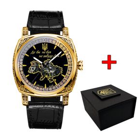 Чоловічий годинник Awarder 021 Де би не був Gold-Black