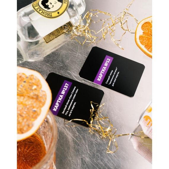 Настольная игра "Ты смеешься, ты пьешь" 290025 | Зображення 3