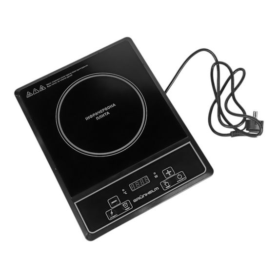 Інфрачервона плита Grunhelm GIR-854 | Зображення 1